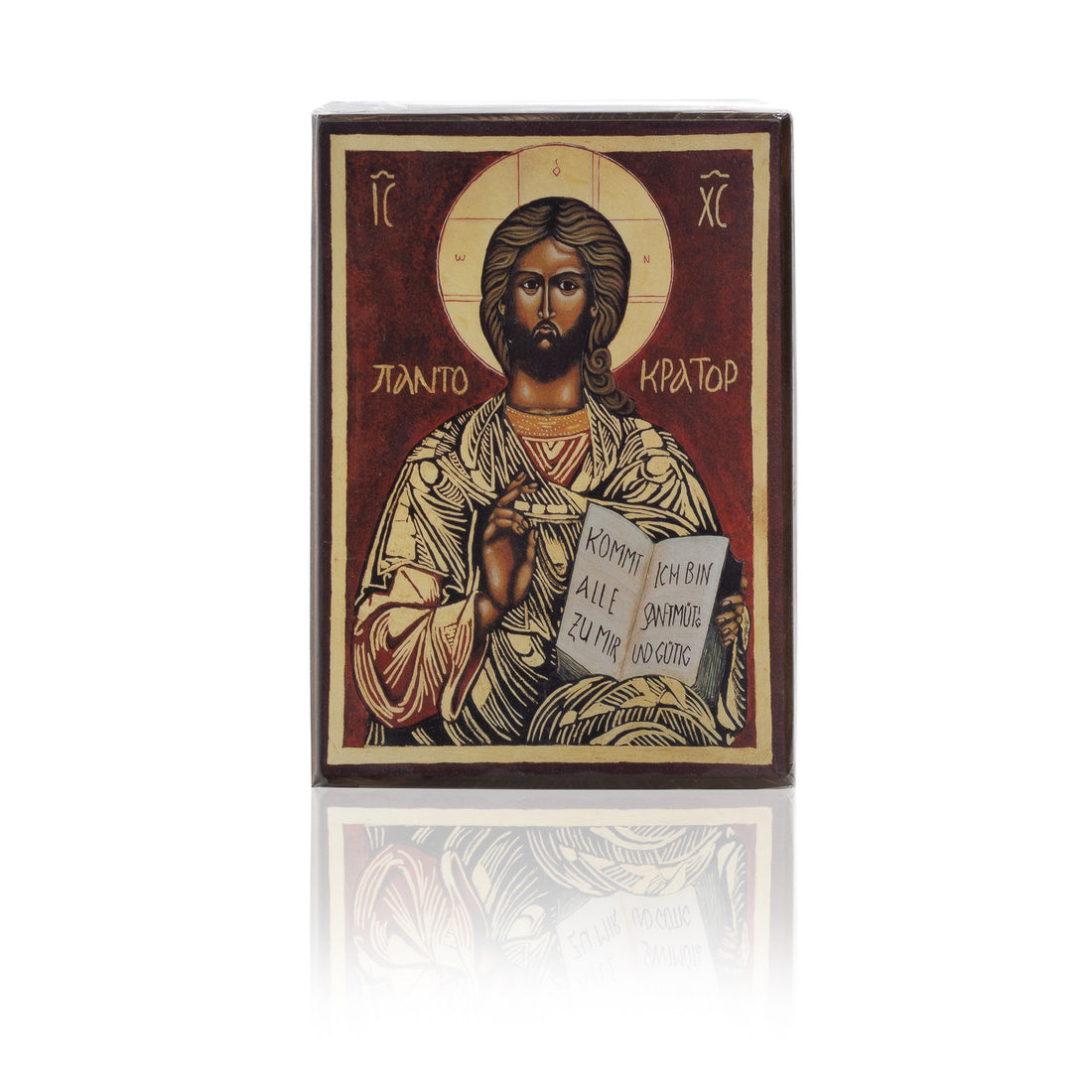 Ikone MJ5 Christus Pankrator russ. (11x15)