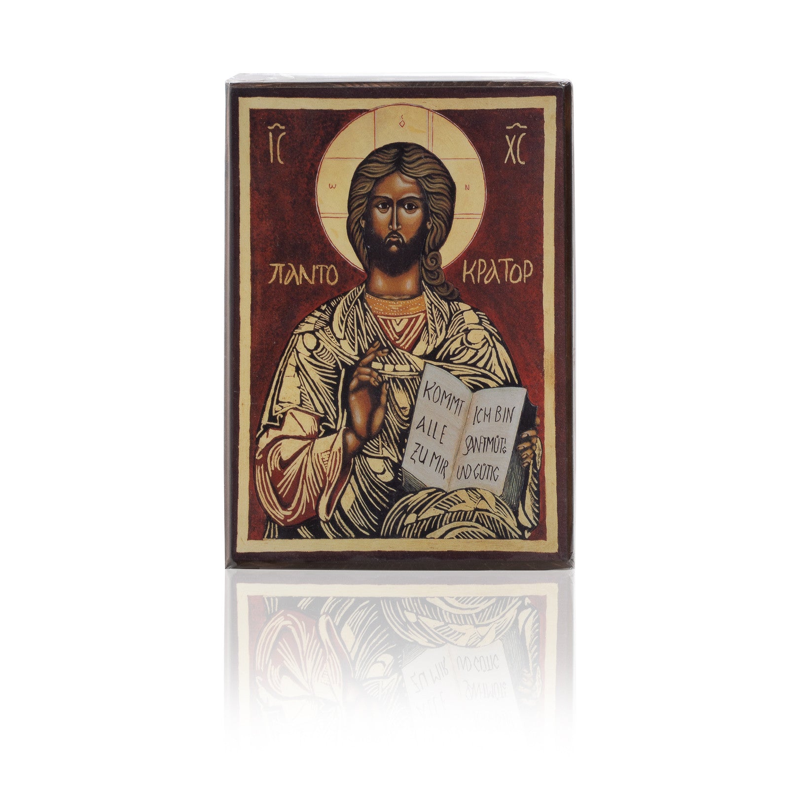 Ikone MJ5 Christus Pankrator russ. (11x15)