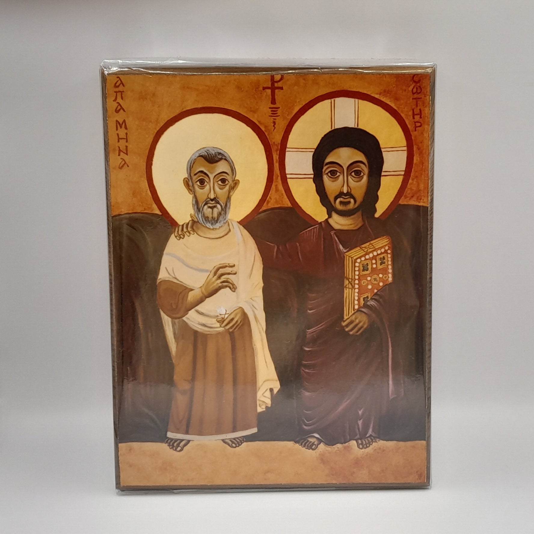 Ikone MJ21 Christus und Abbas Menas (10,5x13,5)
