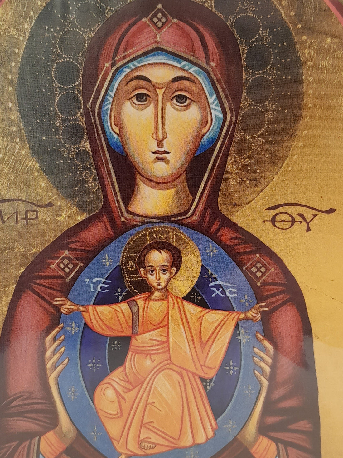 Billet zum Ordensjubiläum "Christus lebt in uns"