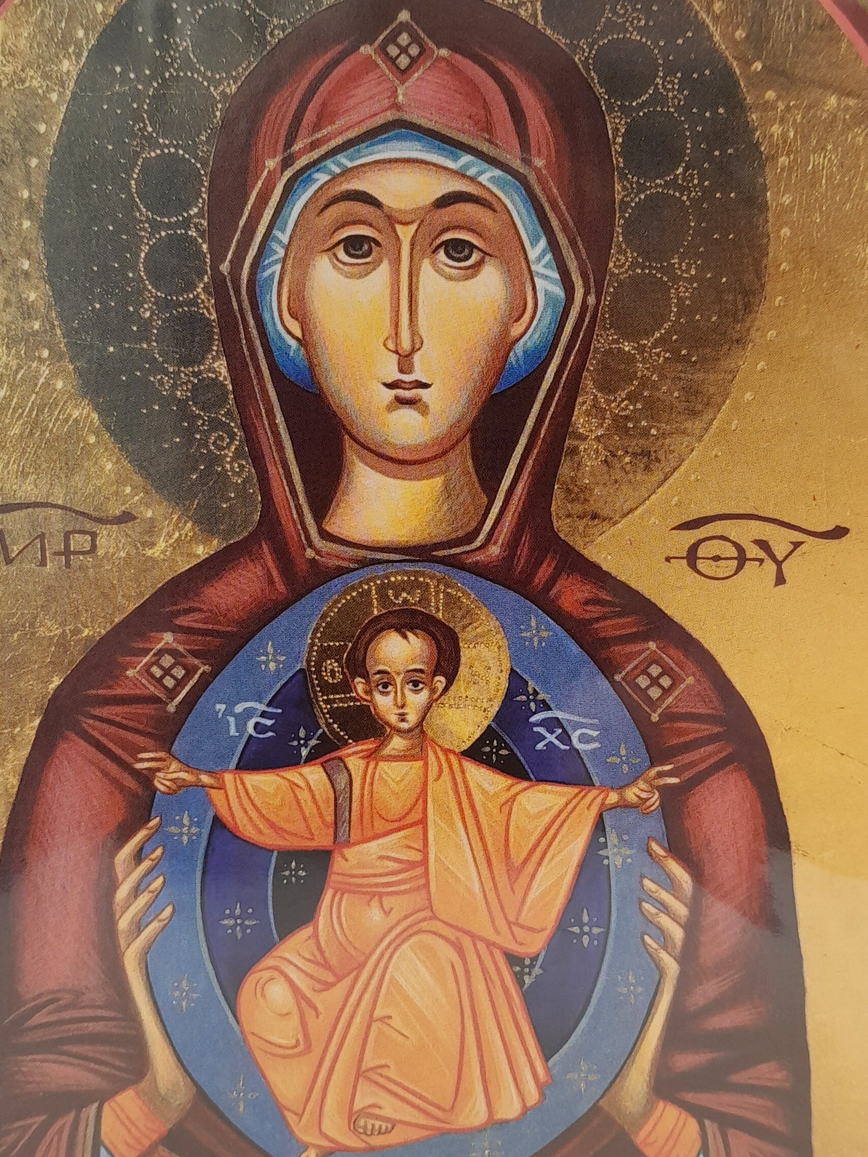 Billet zum Ordensjubiläum "Christus lebt in uns"