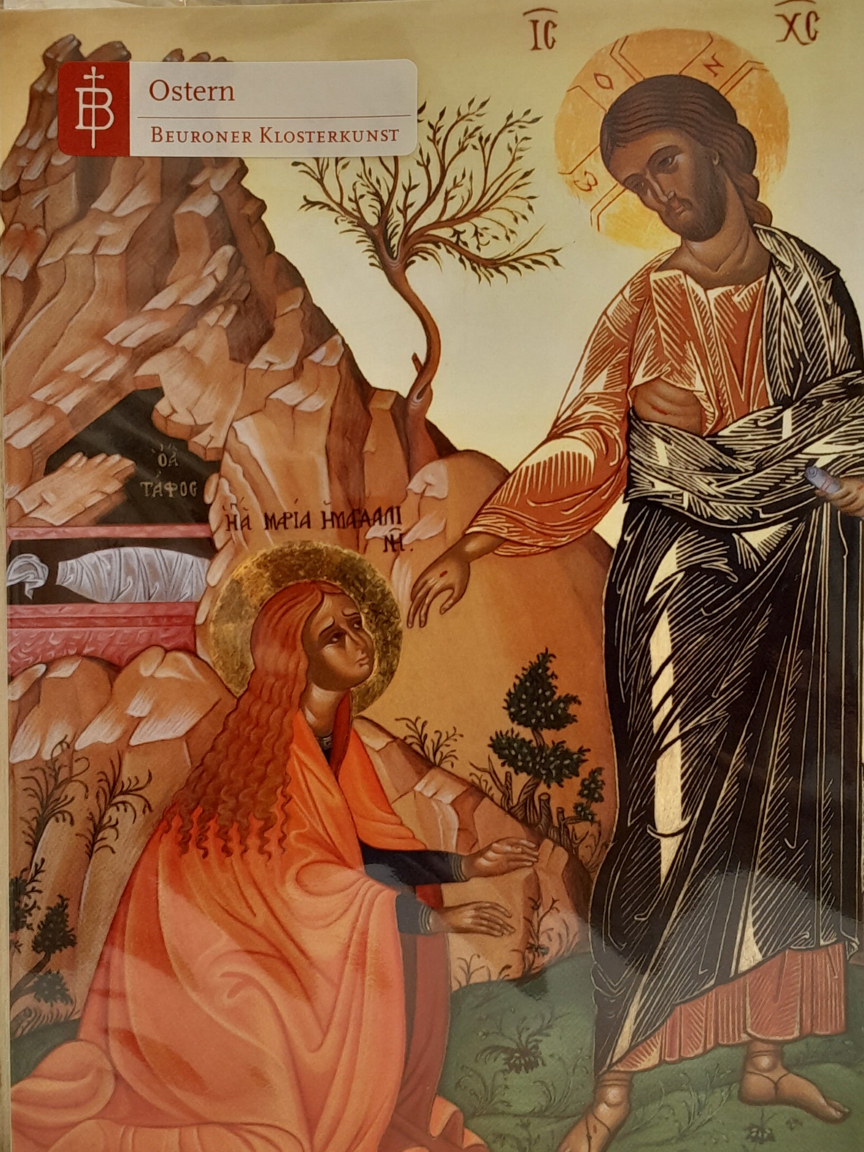Billet zu Ostern "Der Auferstandene und Maria Magdalena"