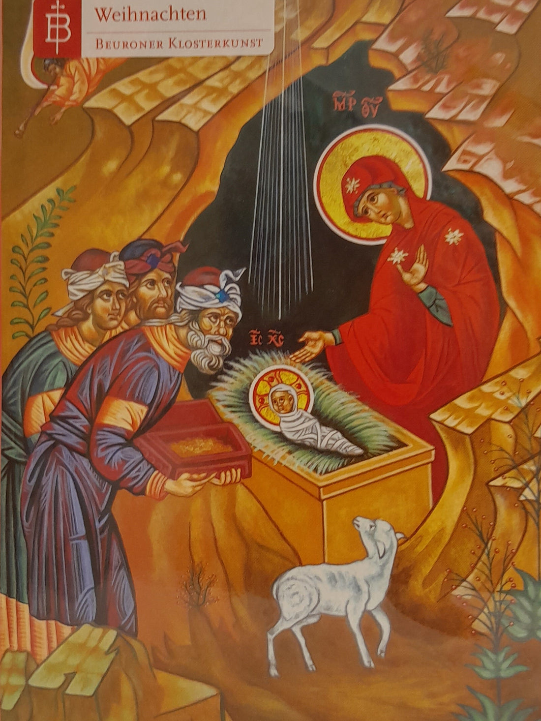 Billet zu Weihnachten "Die Anbetung der hl. drei Könige"
